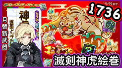 西爾芙シルフ Youtube