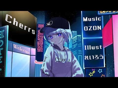 Cheers/OZON(cover.たきまこ)