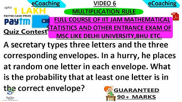 multiplication rule ,combinations Q6| IIT JAM MATHEMATICAL STATISTICS | VIDEO 6