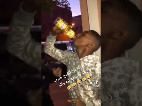  تكا على قرعة الزيت العفوووو