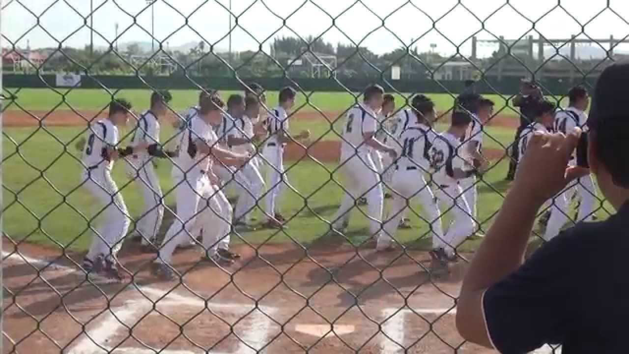 15U Baseball World Cup Round1-3 Japan VS New Zealand (ダイジェスト) - YouTube