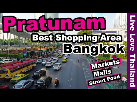 Video: Mga distrito ng Bangkok