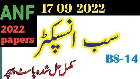 sub inspector anf solved paper | anf sub inspector paper 2022 solved | anf 2022 paper solved