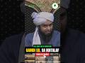 GAMDI SB. SA IKHTALAF by #engineermuhammadalimirza #shorts
