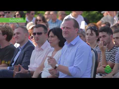 მაჟორიტარების წარდგენა აჭარის ავტონომიურ რესპუბლიკაში