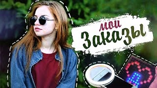 Обзор с сайтов  AliExpress/SheIn/Romwe/Fashionmia/YM