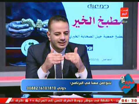 امين لجنة السياسات بحزب مستقبل وطن يكشف نقاط اختلاف حزب مستقبل وطن عن باقي الاحزاب