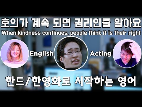 [The Unjust]Change K-movie/K-drama famous Scene to Eng ver.(+Worldwide CC)