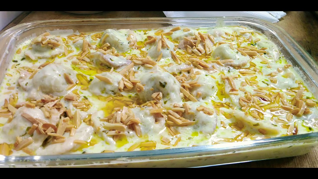 ሽሽባረክ   ለእራት የሚሆን ዋውው ነው