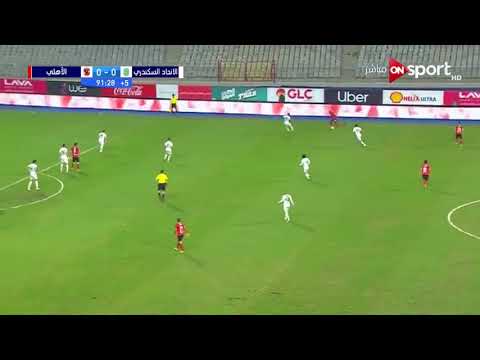 اهداف مباراة الاهلي والاتحاد السكندري 0 2