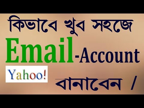 How To Create a Email Account ( Bangla Tutorial )