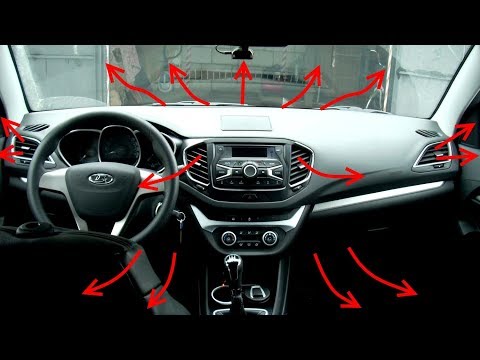 Lada Vesta. Распределение потоков отопителя