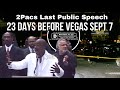 2pac 23 days before vegas last public rally speech during 1996 election suge snoop dogg death row