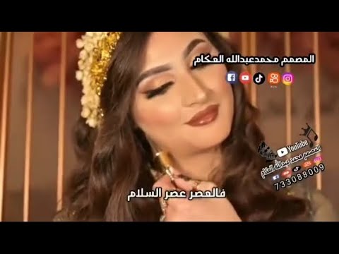 حسين محب لله ما أجملك ما احلاك ما أكملك