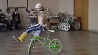 Old school BMX flatland bike tricks Ohio 1985 - YouTube