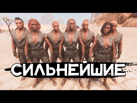 Видео: Самый сильный раб боец│Conan Exiles Age of Sorcery