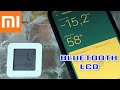 ОБЗОР XIAOMI ДАТЧИК ТЕМПЕРАТУРЫ И ВЛАЖНОСТИ LYWSD03MMC С LCD ДИСПЛЕЕМ И BLUETOOTH – ТЕСТ ХОЛОДОМ