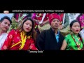 Tamang goila by ful maya tamang and purna tamang