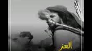 الزير سالم - جساس يقتل ابو نويره -تصميم - 2020 حزين