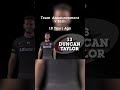 An iconic Sarries lineup 🔥