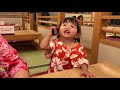 せなけいこ先生とお電話!?2歳7ヶ月📞세나케이코 선생님이랑 통화하고 있어요!?두 살 일곱 달이요📞 r you on the phone with Keiko Sena!?2y and 7m