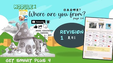 Standard 4 English [Get Smart Plus 4] Module 1 Where Are You From  Revision 1 , Page 14