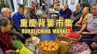 REAL Chinese Farmer Life in Rural Chongqing