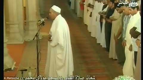 Tarawih Cheikh Doukkali-سورة الأعراف الأية 28