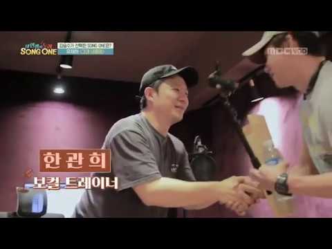 MBC 내인생의노래 song one 김승수편 │ 유재하 그대내품에 보컬트레이닝