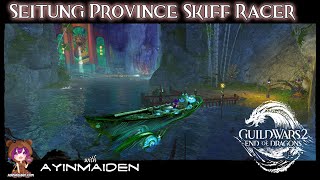 GW2 Seitung Province Skiff Racer | Gold Adventure achievement