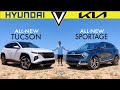 FAMILY FIGHT! - 2023 Kia Sportage Hybrid vs. Hyundai Tucson Hybrid: Comparison