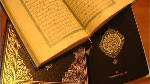 سورة يوسف كاملة بصوت الشيخ إدريس أبكر/ Surah Yusuf - Idris Abkar