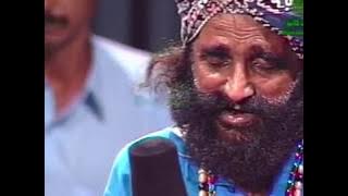 Mon Mein Ton Mojood sung By Allan Faqeer