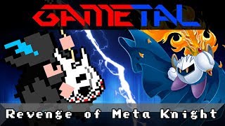 Revenge of Meta Knight Medley (Kirby Super Star) - GaMetal Remix (2018) chords