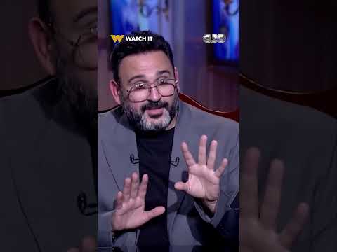 أكرم حسني يتسبب في رعب أسما إبراهيم