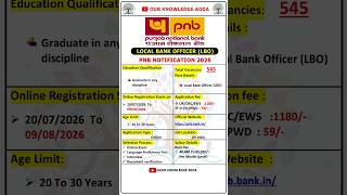 😱PNB LBO Recruitment 2026 🔥 545 Vacancy | Apply Online #bankjobs #govtjobs2026