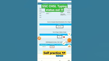 ssc chsl typing error result out 😎 | #lcsonu