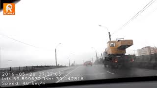 Roadly видео 2019-05-29_07_36_43 screenshot 5