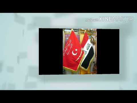 عشيرة البو جادر تصوير ومونتاج الإعلامي المصور عامر محمد الجادري