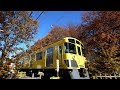【4k】西武国分寺線 鷹の台 の動画、YouTube動画。
