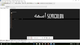 learn c++ with vip games screenshot 3