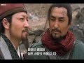 신 수호전 38회 수호지 2011 DVD