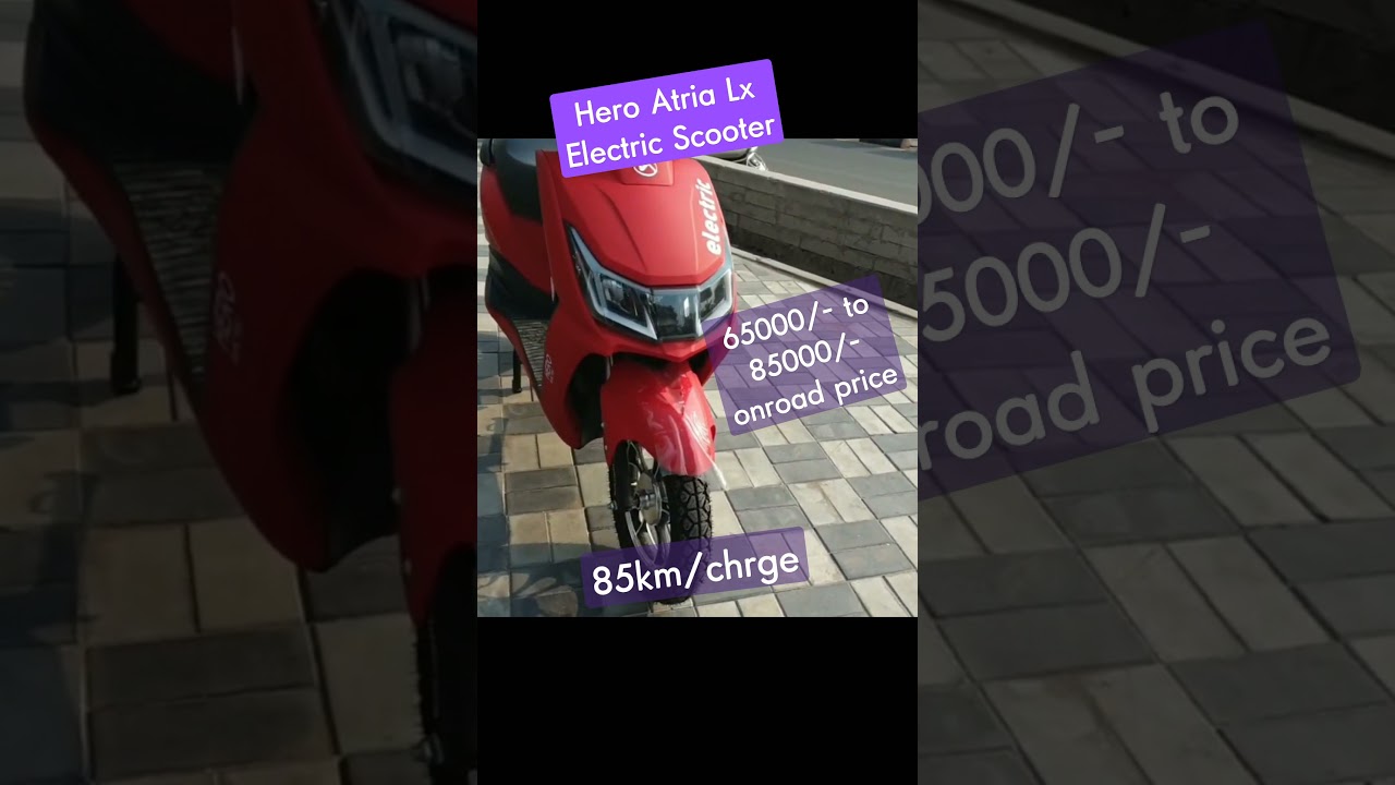 Hero Electric Scooter "Atria Lx" 