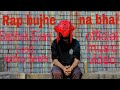 Rap bujhe na bhai  ftsadhok evan  prodkubsybeats  official music  bangla rap 2023