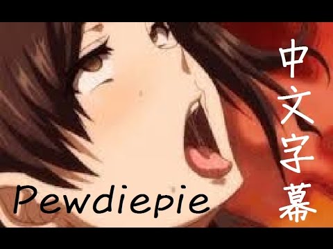 porn 中文 porn 中文
