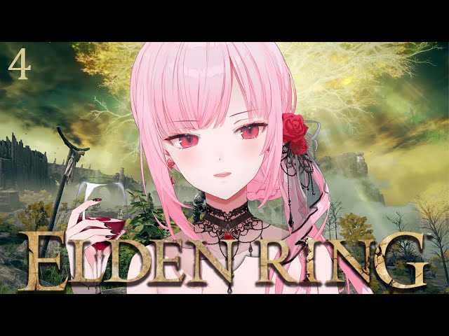 【ELDEN RING #04】Well, Then...Ring. 【SPOILER WARNING】のサムネイル