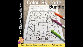 Short Vowel CVC Words Color By Code Bundle