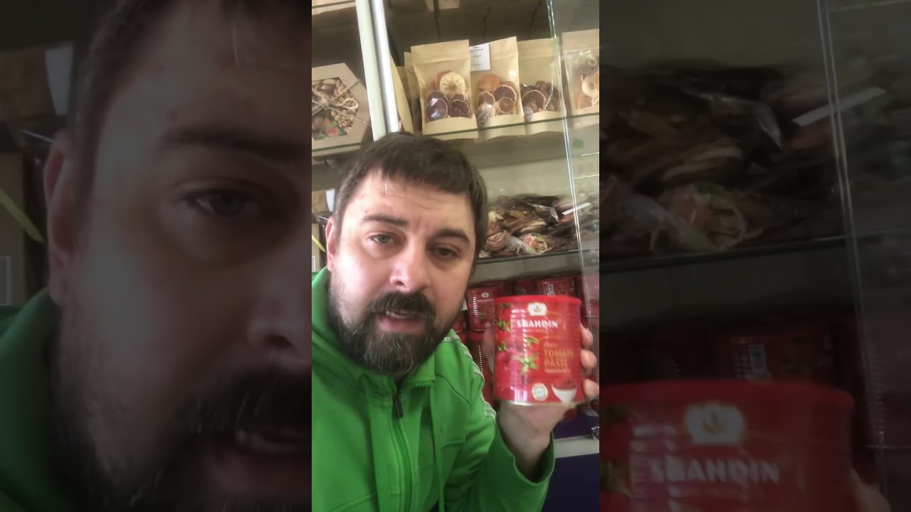 Иранская паста оптом  