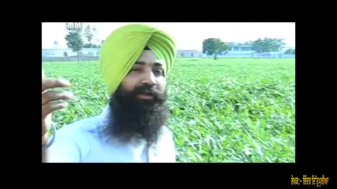 Fer Kaddo Mele Honge by Karamjit Randhawa & Bhinder Dittupuria