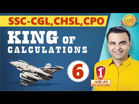 Calculations by RAJA SIR Class 6 || King of Calculation For SSC CGL, CHSL, CPO & All Exams #ssccgl